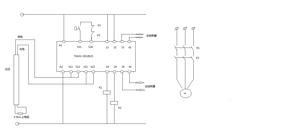 TXAS1-3012B安全继电器接线图 TXAS1-3012B安全继电器接线图